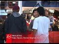 es-game-of-skate-2007.html