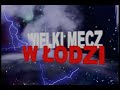 Zapowiedz Stalowka Widzew Lodz [wrzesien08]