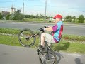 Bike surfing