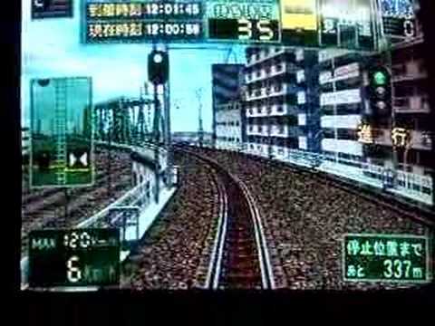 鶴見線本山駅跡地臨時停車