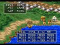 PS:DQ7 ???65535????? PS:DQ7 ???65535?????