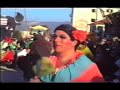 Tourada com Espanholas