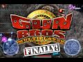 Gun Bros Multiplayer Trailer - Glu