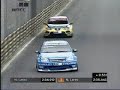 WTCC Macao Grand Prix 2006 WTCC Macao Grand Prix 2006