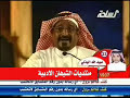 شاعر المعنى منتديات الشيهان الأدبية