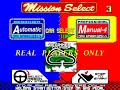 online test 1 - daytona usa 3 players - australia - uk - belgium slowest player in ring: lucisac @ 256k usage: port 9001 is already configured in the application and needs to be open if you have a router. - extract files from archive below into the emulator''s directory. - edit the dev.cmd file and only change the first line where you place the net ip address of the next player in the ring. - launch the dev.cmd file when done and it will automatically load the emulator and daytona usa for ...