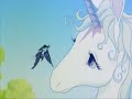 last unicorn
