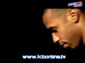 Barça actual, temporada 2007-08
