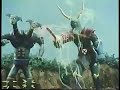 Mazinger Z Jumbo Machinder #1