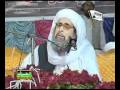 Murshid Hussains Larkana Programme_18_Speech_Murshid Syed Ghulam Hussain Shah Bukhari.flv