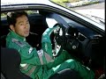 How to drift using E-brake (handbrake) Drift Bible