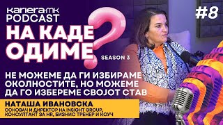 Емоционалната интелигенција како клуч за современо лидерство – разговор со Наташа Ивановска