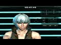 Huxley - Gameplay Compilation