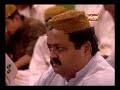 Mein So Jaon Ya Mustafa Mohammad Owais Raza Qadri Z_khan