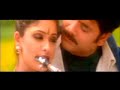 Telugu Song - Swapna Venuvedo - Ravoyi Chandamama Telugu Song - Swapna Venuvedo - Ravoyi Chandamama