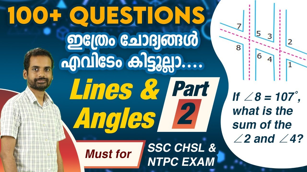 LINES AND ANGLES: PART - 2 | GEOMETRY | SSC-CHSL | NTPC | TALENT ACADEMY