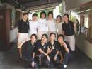 Form Six