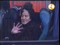 Una SIAT para Osorno
