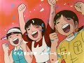 キャプテン翼 中学生編 OP1 『燃えてヒーロー』