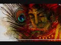 ghan shyam sundra.. an immortal song