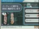 Ragnarok DS,yes,DS!!![5]