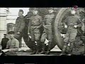 Фильм каратели Правда о латышских стрелках Начало Нарочницкая