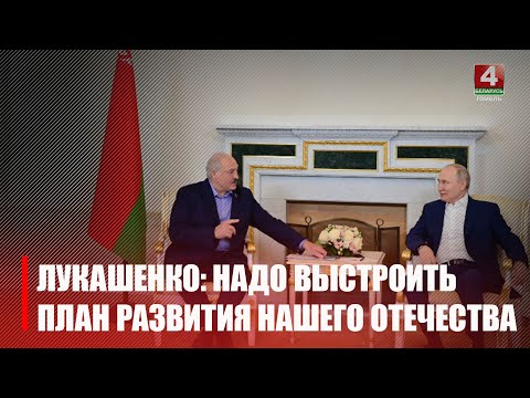 Лукашенко: Не будем мы прогибаться ни под кого! видео