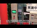 Rigid Tapping Stand from Tac Giken Industries : DigInfo