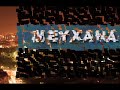 Thumbnail #2