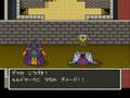 ドラゴンクエスト5　～ゲマVSミルドラース～