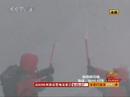 Olympic Torch in Mt. Qomolangma ( Everest )