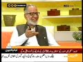 Jamaatey Islami's Professor Ghafoor's hypocrisy EXPOSED: Dis