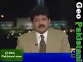 Thumbnail #3