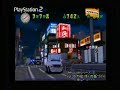 Simple 2000 Series vol. 39: The Boku no Machizukuri