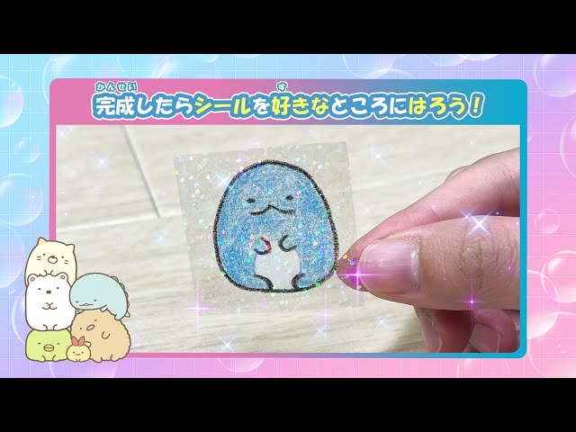 サムネイル画像