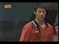 Wang Liqin vs Iseki.2