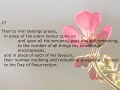 Sahifa al-Kamilah: Dua 01. In Praise of God (2of 2)