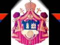 Serbian National Anthem (Instrumental)