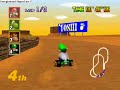 mario kart 64 glitches & shortcuts mario kart 64 glitches & shortcuts