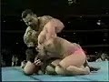 Sakuraba vs Kimo