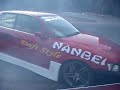 Drift Mikawa B1 2 Drift Mikawa B1 2