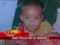 President Patil condoles Sonu\