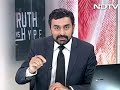truth vs hype: on truth vs hype, we discuss if n srinivasan's position as the bcci chief has become untenable or will he be able to avert the crisis.

watch full show: http://www.ndtv.com/video/player/truth-vs-hype/truth-vs-hype-the-srinivasan-end-game/276847