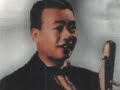 AUL ! PREAS CHANTHREAR EUY - SINN SISAMOUTH AUL ! PREAS CHANTHREAR EUY - SINN SISAMOUTH