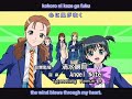 Girls High (Joshi Kousei) Opening