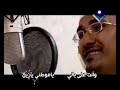 video clip from yemen hadrmaot video clip from yemen hadrmaot
