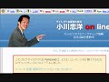 無料オファーアフィリエイトとは！？【アフィリエイト基礎講座N …