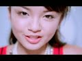 Hinoi Asuka - Tatta Hitori No Kimi