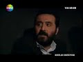kurtlar vadisi pusu 39  bölüm 1 kısım