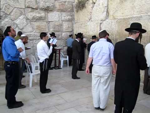 Western (Wailing) Wall in Jerusalem